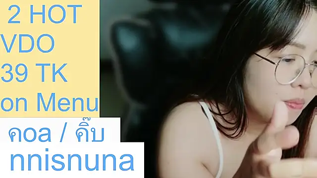 nunanunanuna's Webcam Show