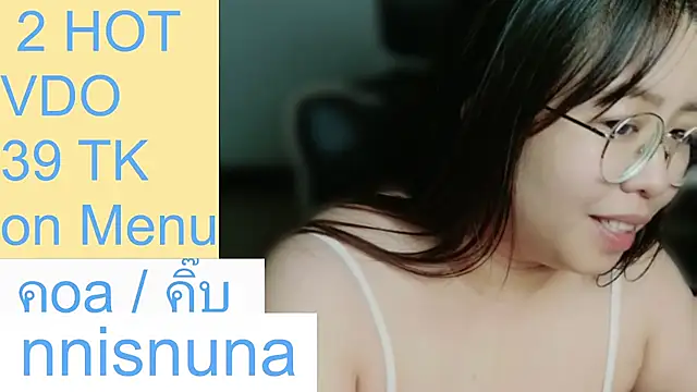 عرض كام nunanunanuna