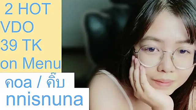 nunanunanuna Webcam-Show