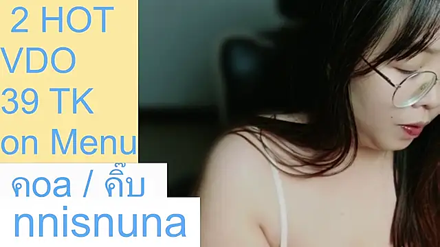 nunanunanuna Webcam-Show