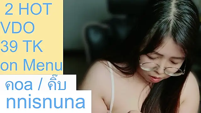 nunanunanuna's Webcam Show