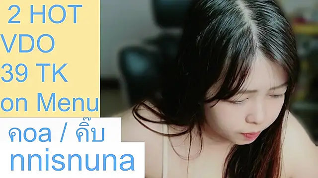 nunanunanuna: вебкам-шоу