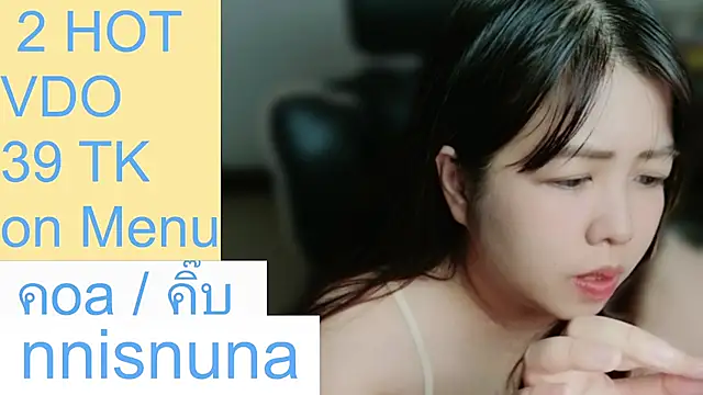 nunanunanuna Webcam-Show
