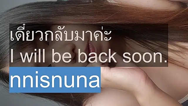 nunanunanuna – webcam-show