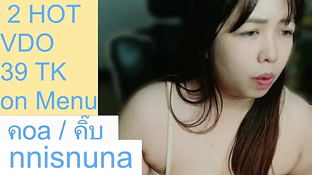 nunanunanuna webcam show