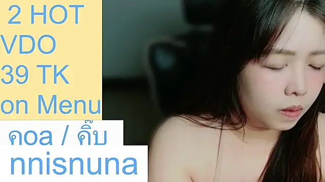 nunanunanuna Webcam-Show