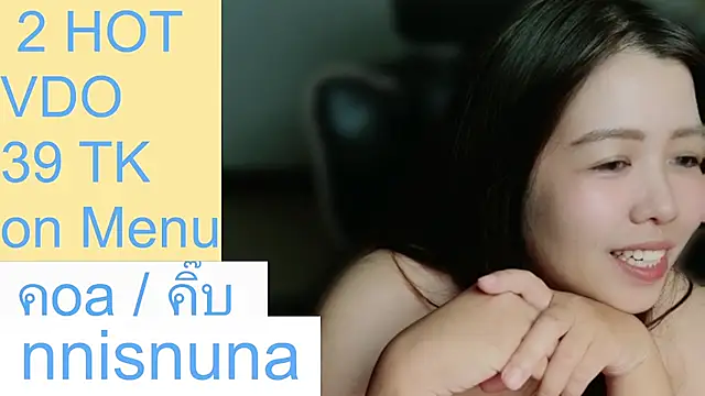 nunanunanuna Webcam-Show