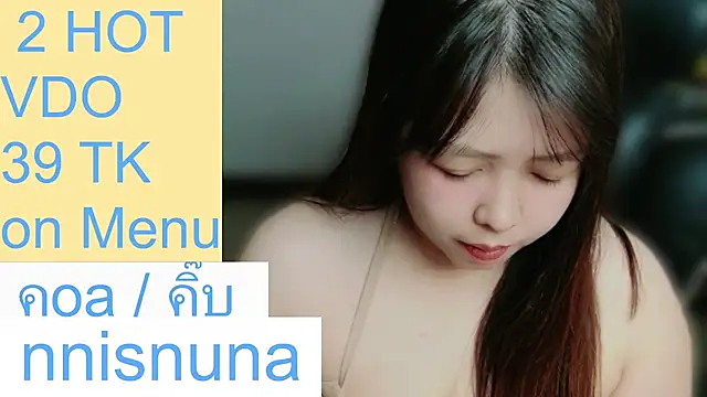 nunanunanuna Show in webcam