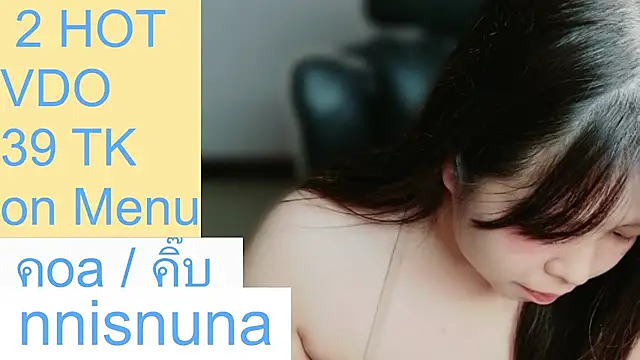 nunanunanuna Show in webcam