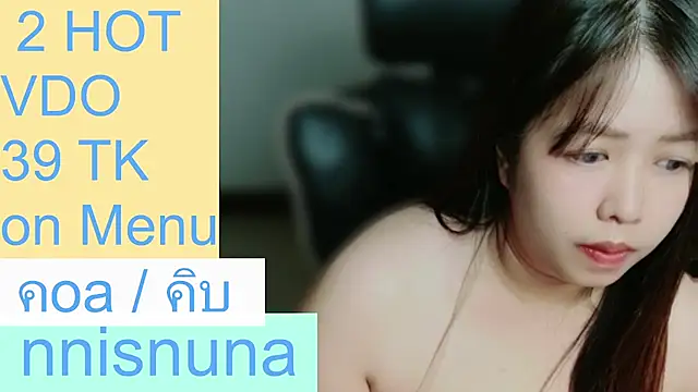 nunanunanuna – webcam-show