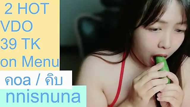 nunanunanuna Show in webcam