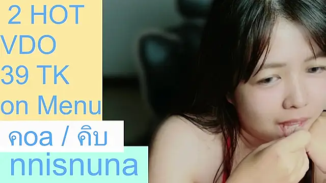 nunanunanunan Webbikameraesitys