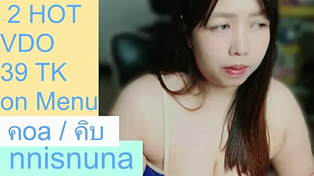 nunanunanuna Show in webcam