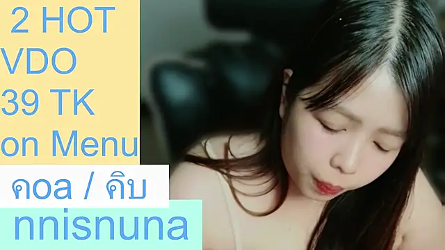 nunanunanuna Pertunjukan Webcam
