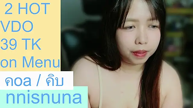 nunanunanuna Webcam show