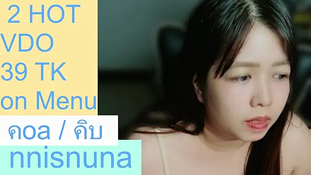 nunanunanuna Webcamshow