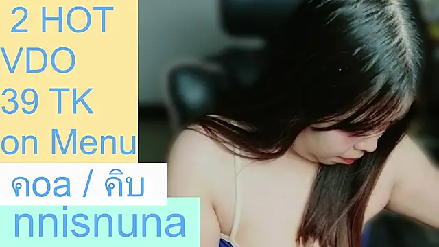 Show modela nunanunanuna na web-kameri