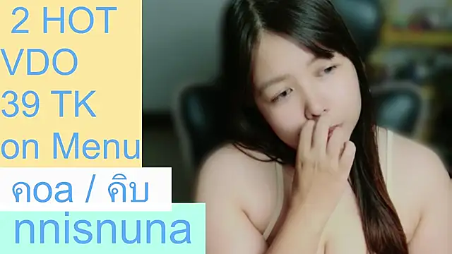 nunanunanuna – Kamerová šou