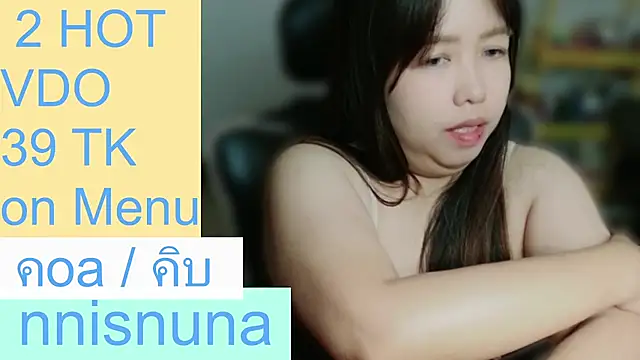nunanunanuna 网络视讯表演