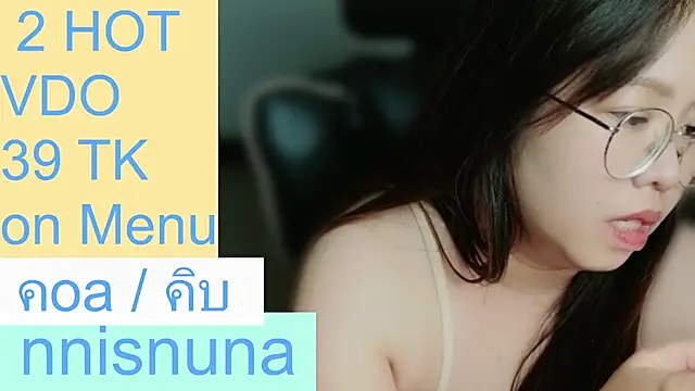 nunanunanuna's Webcam Show