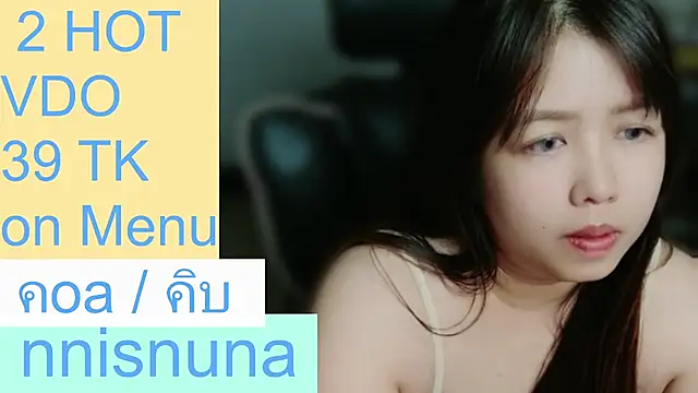 nunanunanuna 网络视讯表演