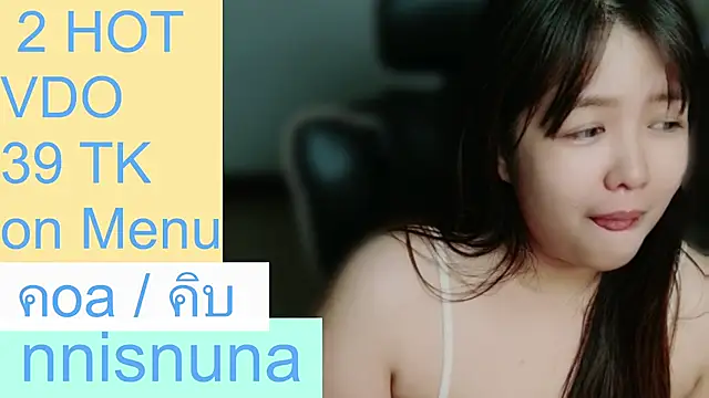 nunanunanuna Adlı Modelin Web Kamerası Şovu