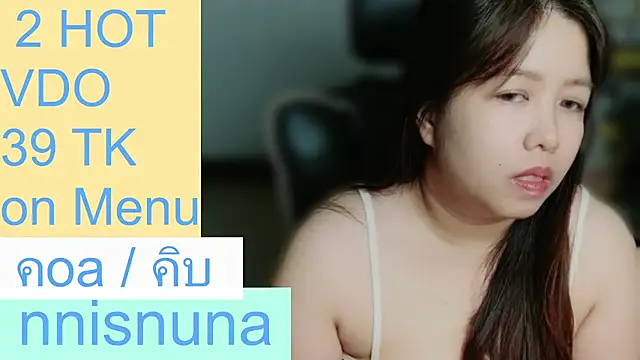 nunanunanunaのウェブカメラショー