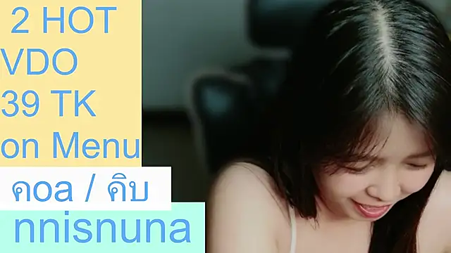 nunanunanuna: вебкам-шоу