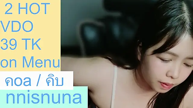 nunanunanuna Show in webcam