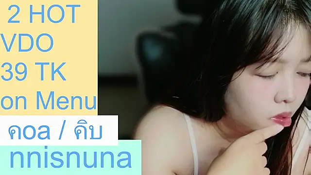 nunanunanuna Pertunjukan Webcam