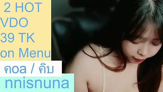nunanunanuna – webcam-show