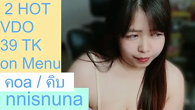 nunanunanuna Webcamshow