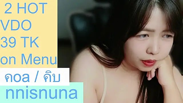 Pertunjukan Kamera Web nunanunanuna