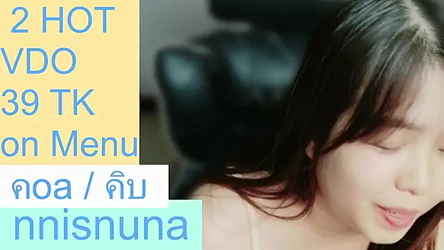 nunanunanuna Webcam-Show