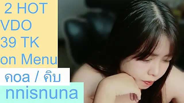 nunanunanuna Webcamshow