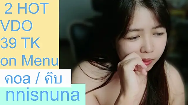 nunanunanuna ওয়েবক্যাম শো