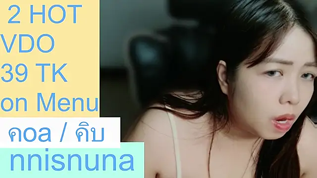 nunanunanuna Show in webcam