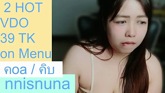 nunanunanuna 在線直播表演