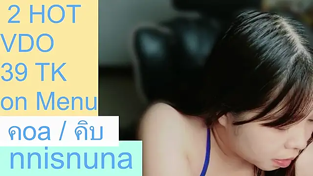 Webkamerová show nunanunanuna