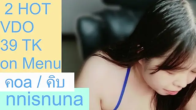 nunanunanuna Webcam show