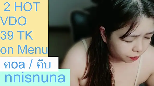 nunanunanuna Webcam-Show