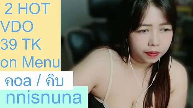 Webkamerová show nunanunanuna