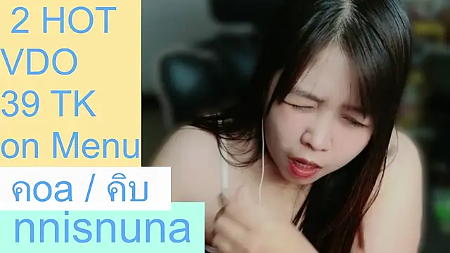 nunanunanuna – Kamerová šou