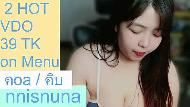 nunanunanuna Webcam-Show