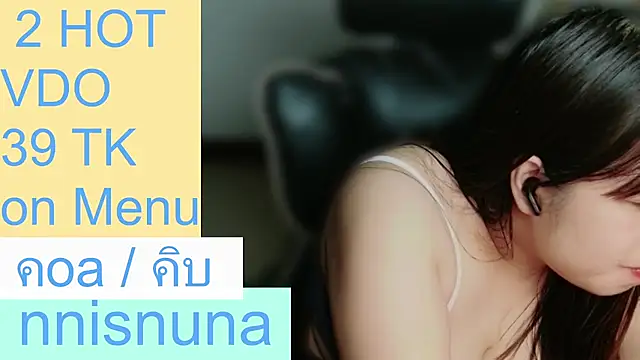 nunanunanunaのウェブカメラショー