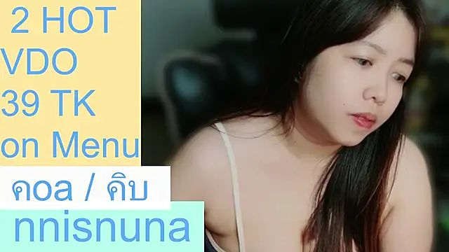 Show modela nunanunanuna na web-kameri