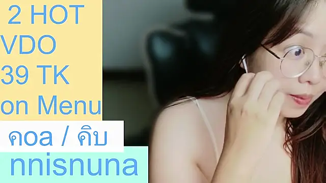 nunanunanuna: вебкам-шоу