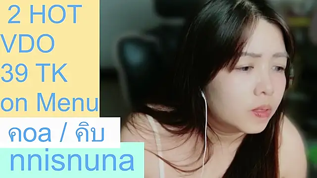 nunanunanuna Webcamshow