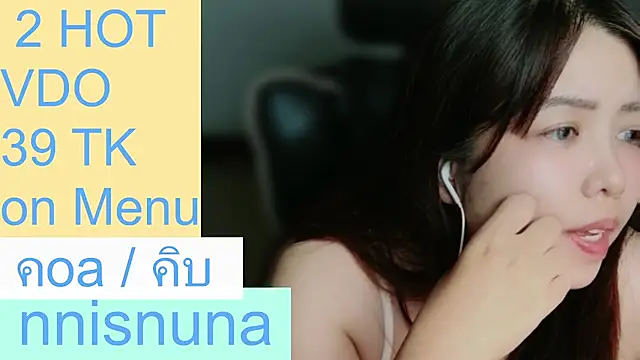 nunanunanuna – webcam-show