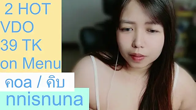 nunanunanuna 网络视讯表演